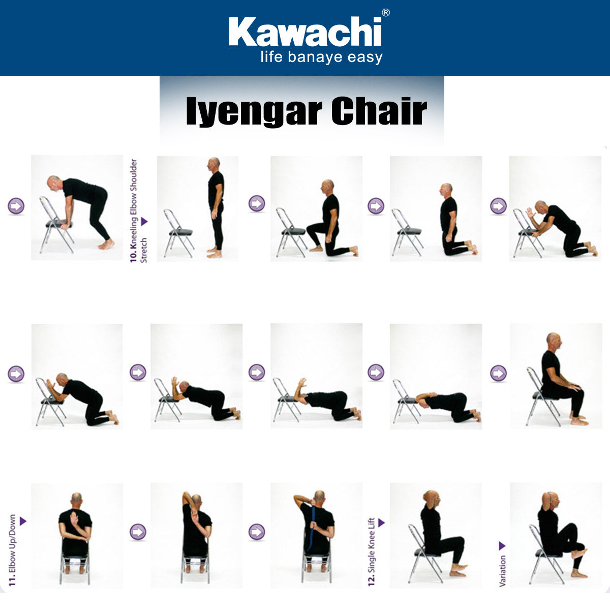 Kawachi Yoga Meditation Iyengar Backless Chair Above 5 kg Weight- i95-Big - Image 12