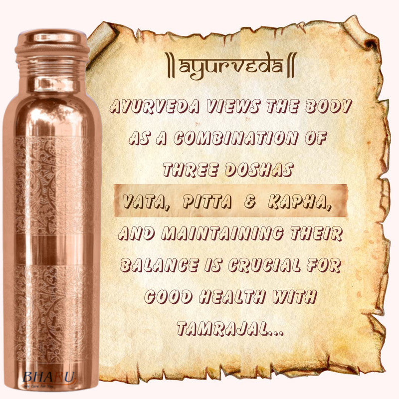 Bharu Embossed Copper Bottle 1000 ml & 2 pcs Embossed Copper Glass - Image 4